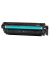 HP 214Z (W2141Z) cyan Tonerkartusche
