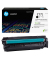 HP 217Z (W2170Z) schwarz Tonerkartusche