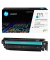 HP 217Z (W2171Z) cyan Tonerkartusche