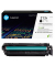 W2130Y Lasertoner Nr.213Y schwarz