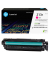W2133Y Lasertoner Nr.213Y magenta