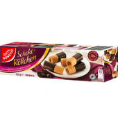 GUT&GÜNSTIG Schoko-Röllchen Zartbitter Waffeln 125,0 g