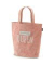 399393 Shopper Blüte lachs Einkaufstasche