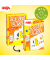 HABA Logic! CASE Starter Set Rätsel
