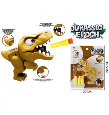 Dinosaurier Shooter sortiert Spielfigur Spielfigur