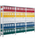 Regal MULTIplus150 17746 Anbau 2.000x1.000x600mm MA vz