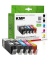 Druckerpatrone C107BKXV, 1569,005 kompatibel zu Canon PGI-570XL PGBK, CLI-571XL BK/C/M/Y, Multipack, 2x schwarz, cyan, magenta, 