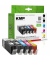 Druckerpatrone C107BKXV, 1569,005 kompatibel zu Canon PGI-570XL PGBK, CLI-571XL BK/C/M/Y, Multipack, 2x schwarz, cyan, magenta, 