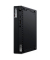 Lenovo ThinkCentre M75q Gen 2 PC