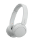 Over-Ear Kopfh&ouml;rer WF-CH520W WHCH520W.CE7, wei&szlig;