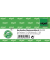 GN110 Nummernblock 1-1000 5-farbig 105 x 50mm 