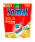 Somat GOLD Spülmaschinentabs