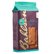 Bahlsen Gebäck 200,0 g