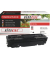 Toner Cartridge 046 schwarz für Canon LBP-653  654  MF 731  732