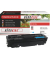 Toner BRG852027 (kompatibel zu Canon LBP-653), cyan, ca. 2300 Seiten