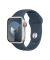 Apple Watch Series 9 41 mm Aluminium (GPS+Cellular) Sportarmband SM  silber