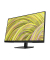 HP P27 G5 Monitor 68,6 cm (27,0 Zoll) schwarz
