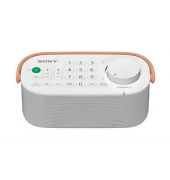 SRS-LSR200 Funklautsprecher für TV weiß, grau