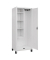 CP Putzmittelschrank Classic Plus 080110-02-S10035 verkehrsweiß 80,0 x 50,0 x 195,0 cm, aufgebaut