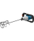 BOSCH Professional GRW 18-2 E Rührwerk