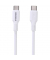 Ladekabel USB-C, Nylon, weiß  USB-Ladekabel USB-Ladekabel