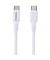 Ladekabel USB-C, Nylon, weiß  USB-Ladekabel USB-Ladekabel