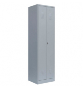 Putzmittelschrank 510720 lichtgrau 60,0 x 50,0 x 180,0 cm, aufgebaut 