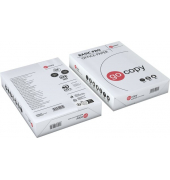 Kopierpapier COPY BASIC A4 70g weiß 