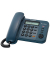 KX-TS580GC Schnurgebundenes Telefon blau  Schnurgebundenes Telefon Schnurgebundenes Telefon