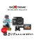 GoXtreme Enduro Black Actioncam 