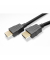 Goobay HDMI Kabel 60624 5m schwarz 