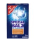 Regeneriersalz - 2 kg, grob