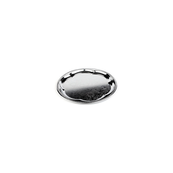4004133003934 - Servierplatte silber 350 x 350 cm 4004133003934 APS 4004133003934 - Servierplatte silber 350 x 350 cm 4004133003934 APS