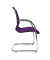 2 Topstar Besucherstühle Open Chair 110 OC690 T33 lila Stoff