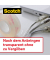 12 + 2 GRATIS: Scotch Crystal Klebefilm kristall-klar 19,0 mm x 33,0 m + GRATIS