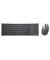 KM7120W Tastatur-Maus-Set kabellos grau