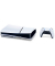 PlayStation 5 Slim Disc Edition Spielkonsole weiß