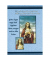 Konfirmationskarte 11-2239