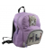 Kinderrucksack Lama Plüsch