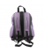 Kinderrucksack Lama Plüsch
