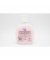 Cremeseife Beauty Flower, 500 ml Dispenser, pH-neutral
