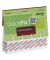 Wundpflasterset QuickFix Blood Stopper 5516, 45 St&uuml;ck, 2,5x7,2cm, braun