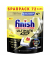 Spülmaschinentabs Ultimate Plus All in 1 Citrus 3278337 72St