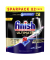 POWERBALL ULTIMATE ALL IN 1 Spülmaschinentabs