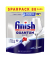 Spülmaschinentabs Quantum All in 1 Regular 3249527 88St