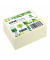 Haftnotizen 5820-01PG, 75x75mm, gelb, ohne, quadratisch