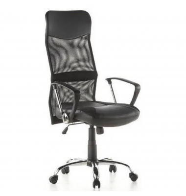 hjh OFFICE Chefsessel ARTON 20 668010 sw