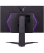 UltraGear 32GQ950P-B Gaming Monitor 80,0 cm (31,5 Zoll) schwarz