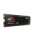 interne Festplatte 990 Pro MZ-V9P2T0BW, schwarz, M.2, 2 TB, SSD