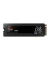 interne Festplatte 990 PRO Heatsink MZ-V9P2T0CW, schwarz, M.2, 2 TB, SSD